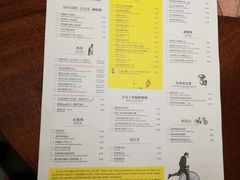 菜单-卡朋厨房(289艺术园区店)