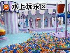 -青水瓦台汤泉(未央店)