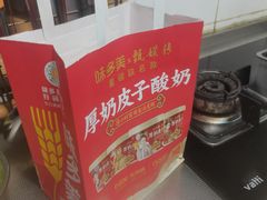 -味多美蛋糕(霍营地铁店)