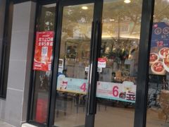 门面-85度C(上海周浦店)