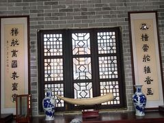 -黄埔古港
