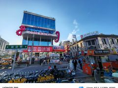 -长顺参鸡汤店(西塔总店)