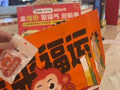 -KK ONE(京基滨河时代店)