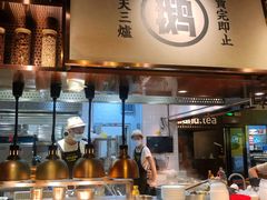 自助取餐区-星仔记烧腊饭店(五山店)