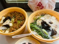 -溢香苑瓦罐(前进路店)