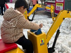 -沈阳奥体冰雪嘉年华