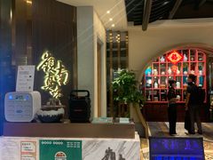 -岭南真味·匠心粤菜(K11店)