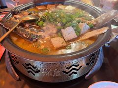-探鱼·鲜青椒爽麻烤鱼(广州欣荣广场店)