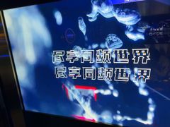 -温莎KTV(国贸店)