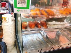 -铜锣湾国际购物中心