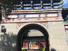 -总统兵马大元帅府