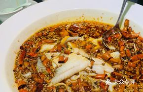 Yu Yue Spicy Boiled Sea Bass