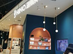 -海马体照相馆(北京朝阳大悦城店)