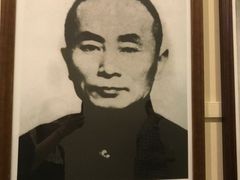 -蒋氏故居