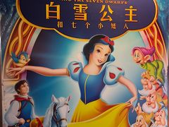 -上海动漫博物馆