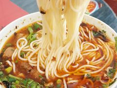 -袁妈红豆汤(重庆总店)