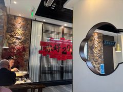 -上地宴·中关村的会客厅(清河高铁站店)