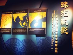 -合浦汉代文化博物馆