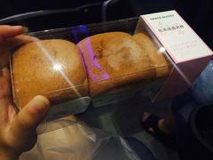 北海道戚风杯-格瑞思动物奶油生日蛋糕(圆融店)