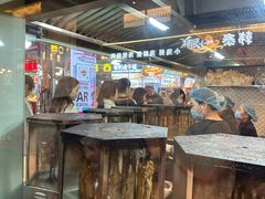 -一代烤翅王(大汉口店)