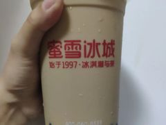 -蜜雪冰城(一市场店)