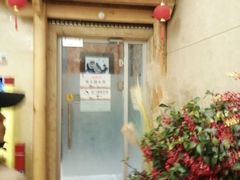 -汉宫汤泉汗蒸洗浴(五四广场店)