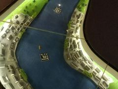 -中国京杭大运河博物馆