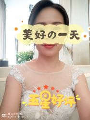 点击看大图 -金夫人婚纱摄影(华南店)