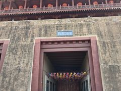 -中国汉城景区