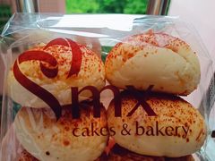 新西兰车打芝士包-美心西饼mx cakes(猎德优托邦店)
