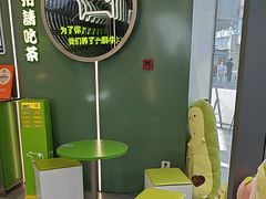 -迷客夏Milksha(圆融天幕店)