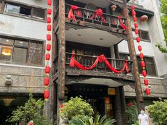 门面-周南驿文化酒店(开元路店)