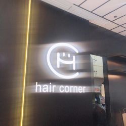 -HAIR CORNER