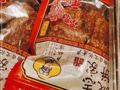 -诚志饼家·小凤饼非遗传承(中山六路店)