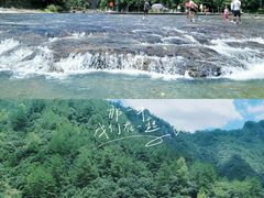 -旺家土菜馆(白水洋双溪镇店)