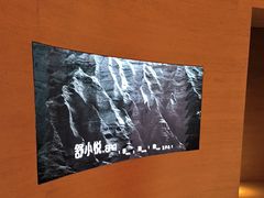 -舒小悦·舒养SPA·古法推拿(光环中心店)
