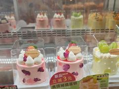 -味多美蛋糕(航天桥店)