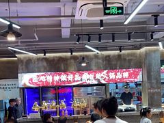 -谭三娘鲜切牛肉自助火锅(九眼桥总店)