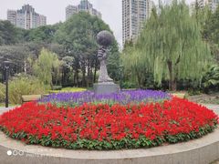 -苏州河梦清园环保主题公园