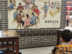 -蒋记私家汤(文化城一分店)