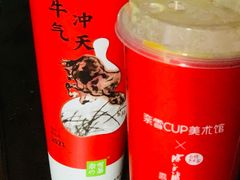 -奈雪的茶(百盛店)