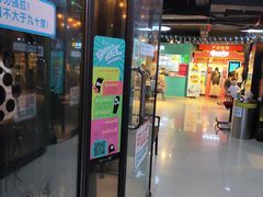 -好特电玩(恒源店)