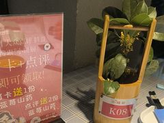 -小暖厨·长沙菜