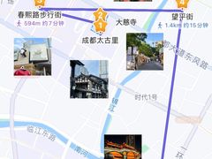 -奎星楼街