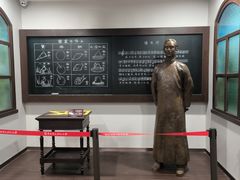 -李叔同故居纪念馆