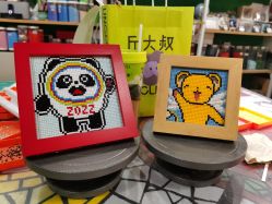 -瓦匠工社·马赛克·积木拼图·亲子手工DIY