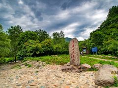 -玉渡山风景区-售票处