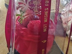 -津乐园(芥园道店)