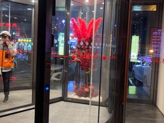 -凤凰园烤鸭店·唐山菜·传承花椒肉(老唐丰路店)