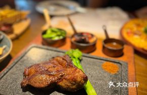 Original Stone Classic Steak